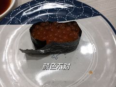 -濱寿司(高新伊藤店)