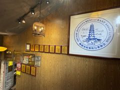 -味可道美食坊(福基路店)