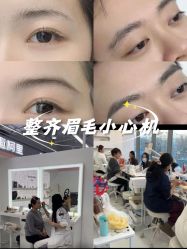 -babiline芭比莱恩半永久纹眉纹唇发际线