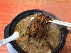 -曹宝林砂锅麻辣烫(星光路店)
