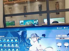 -光年网咖·芸芸店