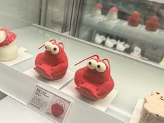 -好利来(东四店)