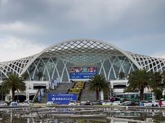 -昆明国际会展中心