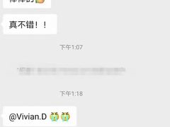 -新航道雅思托福·留学·考研培训(人民广场校区)