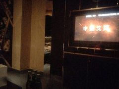 -乐道好声音量贩式KTV(北行店)