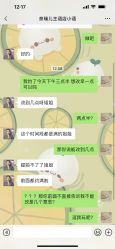 点击看大图 -奈瑞儿美养院