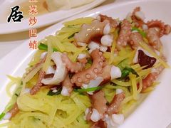 -松云居