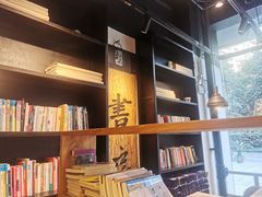 -和府捞面(EAC店)