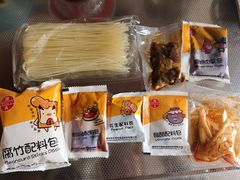 -卜蜂莲花(浦江城市生活广场店)