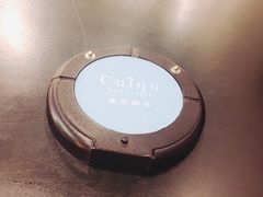 -奎克咖啡Cuiqu(晶品店)