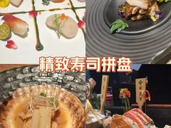 -本源食集 日式烧肉·炉端烧(东海缤纷店)
