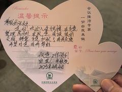 -河南省黄河迎宾馆