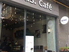 -HAPPEN(江川东路店)