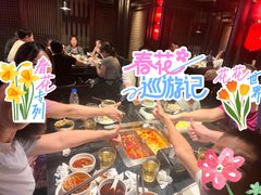 -川西坝子火锅(清江东路3.0直营店)