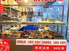 -三哥田螺(北书院街店)