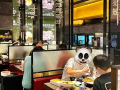 -一绪に和牛寿喜烧(罗湖益田假日店)