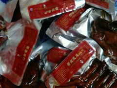 android_upload_pic-南通金石国际大酒店