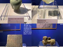 -温州博物馆