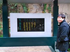 -铁路文化公园