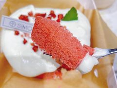 -西檬树SIMON·T轻奢蛋糕(大东方Max店)