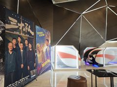 -英皇UA电影城(虹桥天地店)