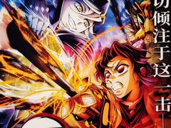 -万象影城(杭州万象城IMAX激光店)