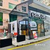无意间经过一家汉堡店🍔味道不错，环境也可以