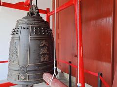 -孔庙学宫