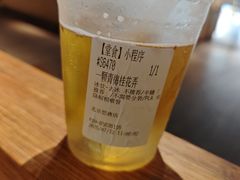 -煮叶(悠唐广场店)