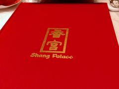 -武汉香格里拉大酒店·香宫中餐厅