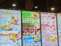 -大快活(丽丰店)