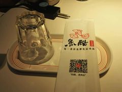 -鱼酷活鱼烤鱼(人信汇商场店)