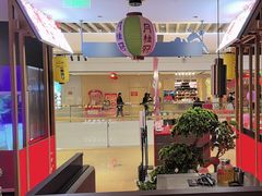 -谷牛日式烤肉(宝山U天地店)