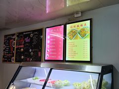 -郑妈妈油炸工坊(石坦巷店)