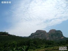 -丹霞山风景名胜区