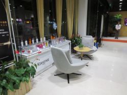 等待区-CARR SALON