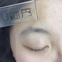 -谜秀韩式半永久纹眉纹绣洗眉