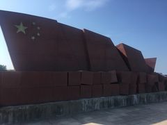 -李先念故居纪念园