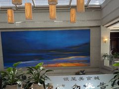 -海天一色海景自助餐厅(西港花园店)