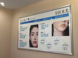 -美莱医学美容医院