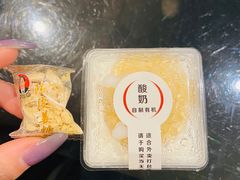 -阿庄新豫菜(通泰路店)