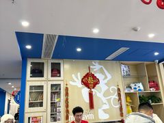 -美吉姆早教(恒隆中心)