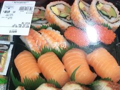 黄油牛角-山姆会员商店(亦庄创意生活广场店)