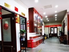 -固生堂中医连锁·推拿正骨·针灸艾灸(崇安寺分院)