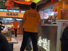 -宝记烧烤·碳锅羊肉·羊蝎子火锅·夜食社(文体路创始店)