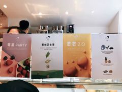 -喜茶(上海正大广场店)