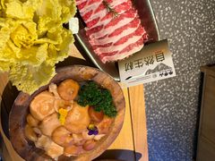 -季季山·云南野生菌火锅(上海首店)