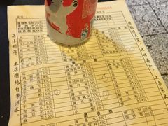 -邓莽子老火锅(鲁祖庙店)
