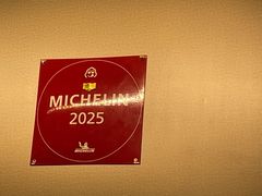 -广迎居老正兴菜馆