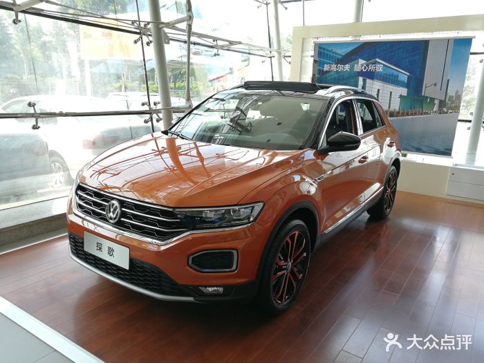 上海嘉安一汽大众4s店(嘉定区店)图片 - 第4张